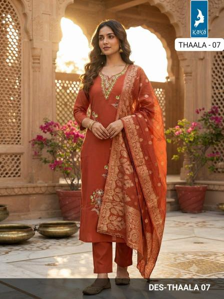 Kaya thaala dadar kurti wholesale market